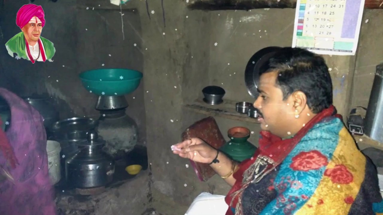 ಮುಗಳಖೋಡದ ಅಂಬಲಿ || Mugalkhod Ambali ||  ರೋಗ ರುಜಿನ ಭವ ದುಃಖ ಕಳೆವಂಥಹ ಗುರುವಿನ ಅಂಬಲಿ