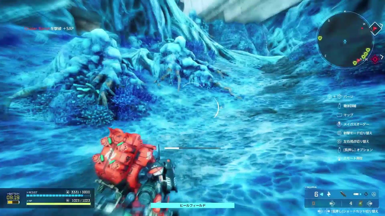 (SYNDUALITY)ドリフター歴2週間の新人ポンコツが行くアメイジアお散歩