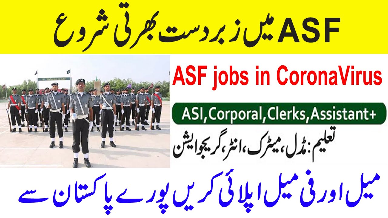 New ASF Jobs 2020 || Airrport Security Force Jobs || Download Application form Latest ASF Jobs