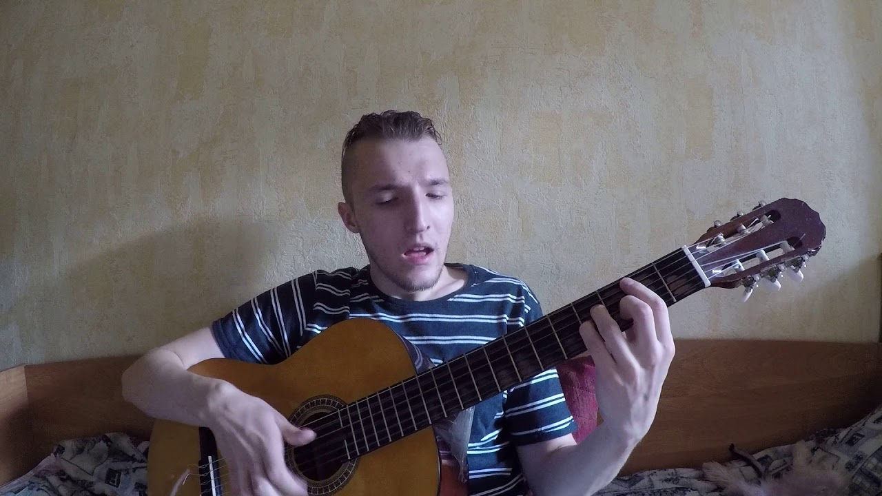Макс Корж - Оптимист (cover by Andrey SRJ)
