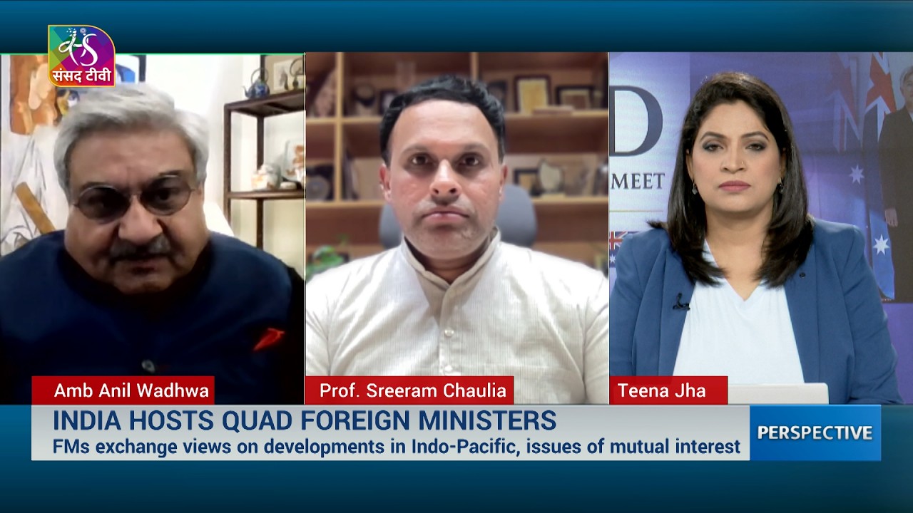 Perspective: QUAD FOREIGN MINISTERS' MEETING 2026 | May 26, 2026