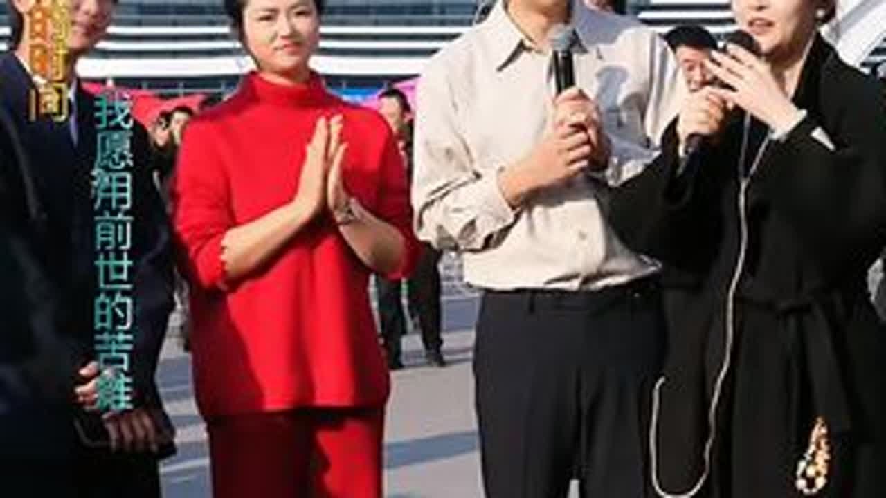 今天下午徐子崴罗姣和孙茹雪在奉节孙茹雪直播现场意外相遇，他们一起合作演唱《从此眼里都是你》