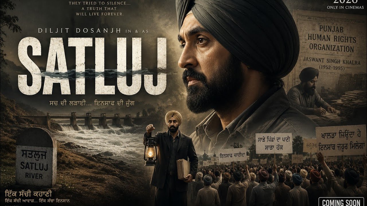 Satluj full movie in Hindi# Satluj full movie 