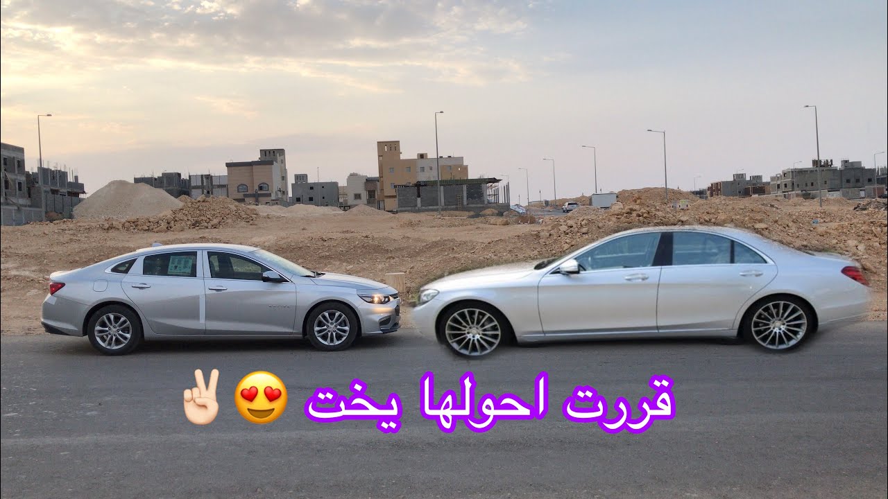 الجزء الثاني : ركبنا اشارات و لوحات ليد الشكل خورافي 😍  #تحدي_يوتيوبر_السيارات  ||  صالح العقيل
