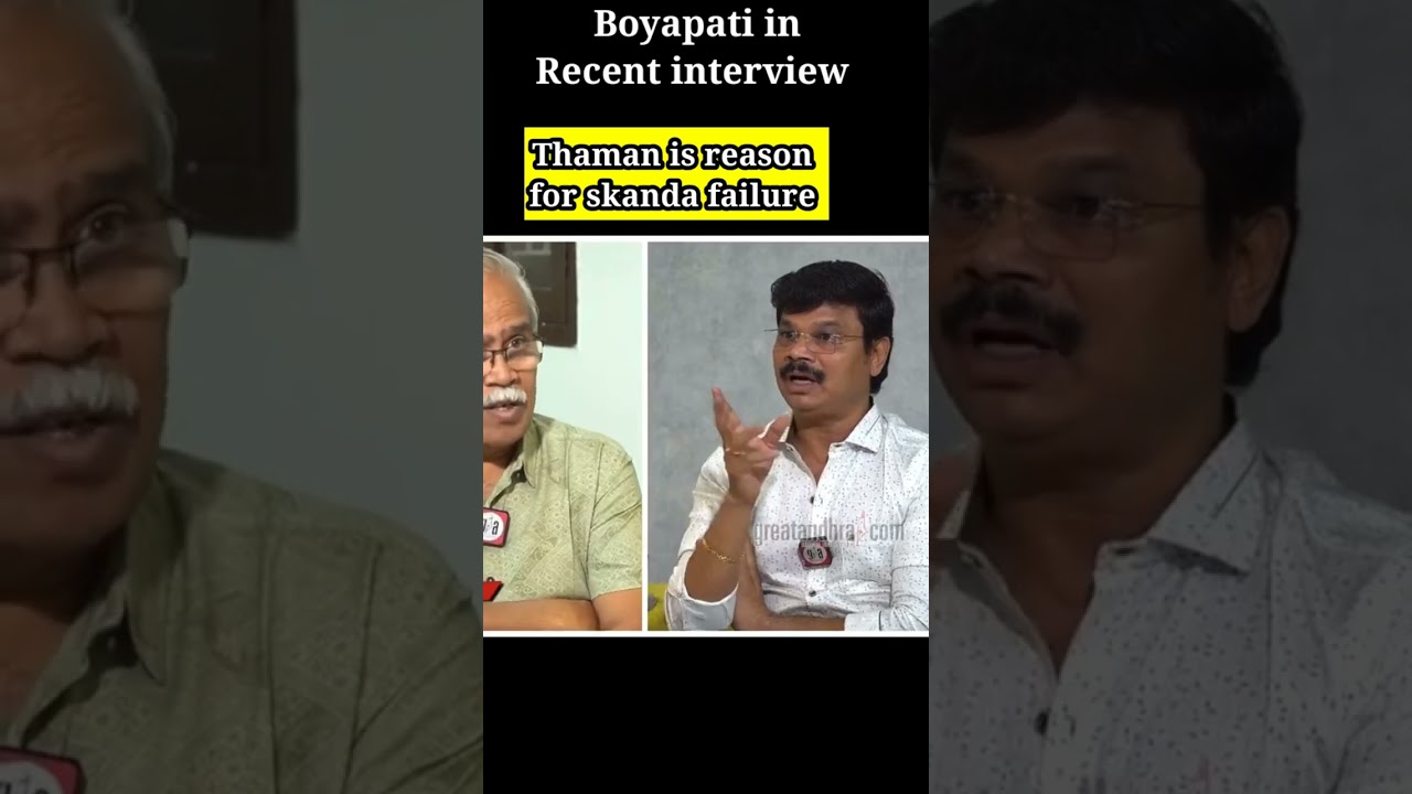 Boyapati comments on Thaman