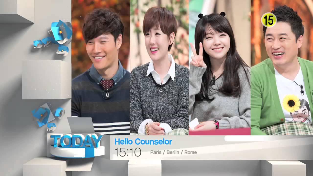 [Today 12/3] Hello Counselor