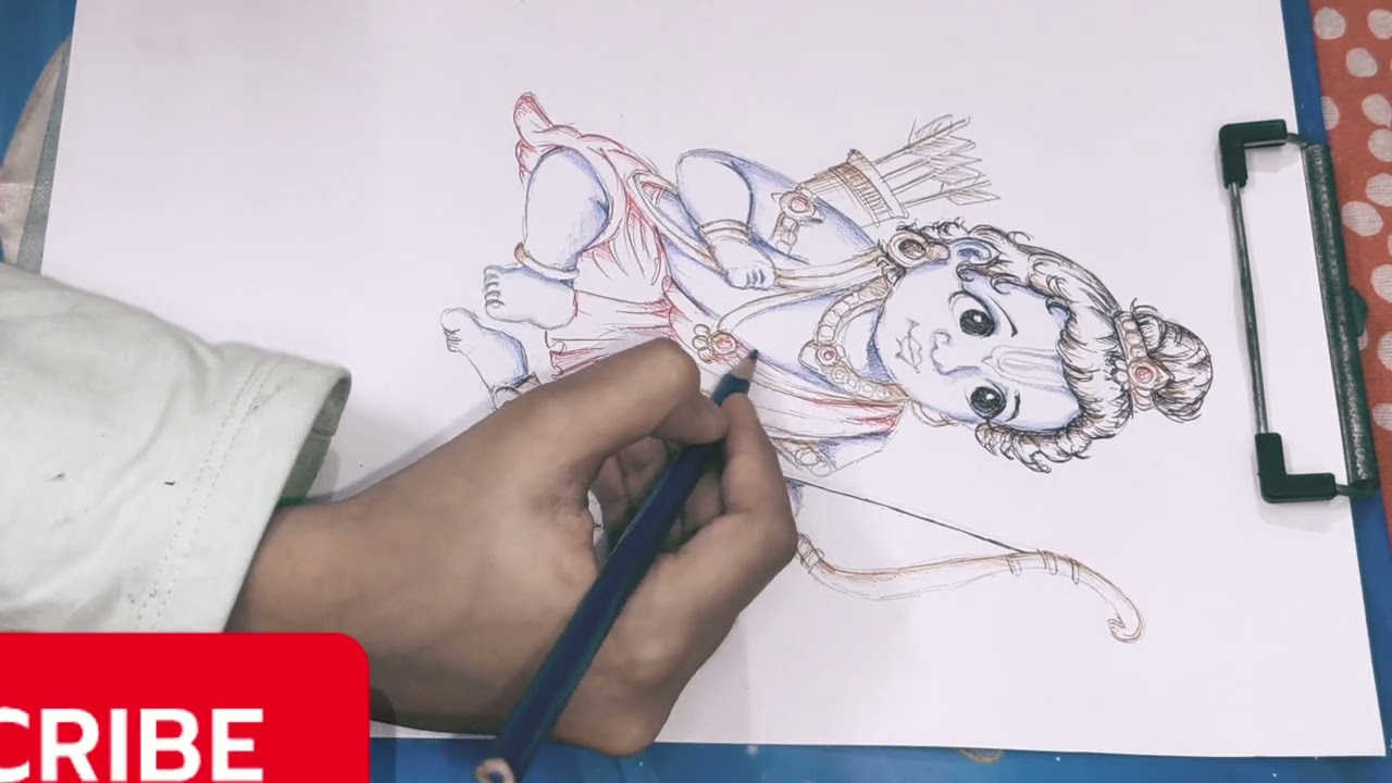 Baby Shri Ram's drawing 