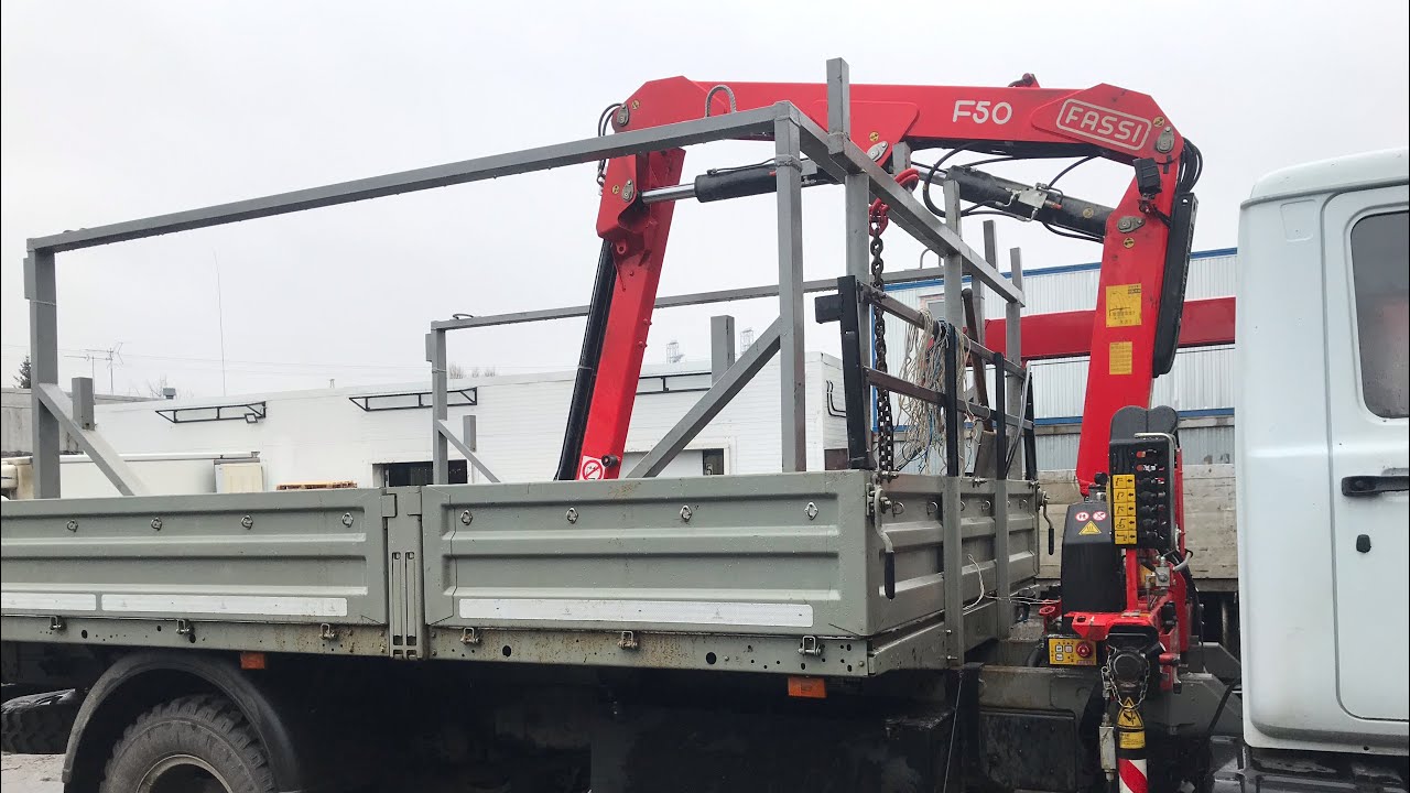 Опасно и дорого накручивать грузоподъёмность на КМУ, работаем с краном Fassi F50