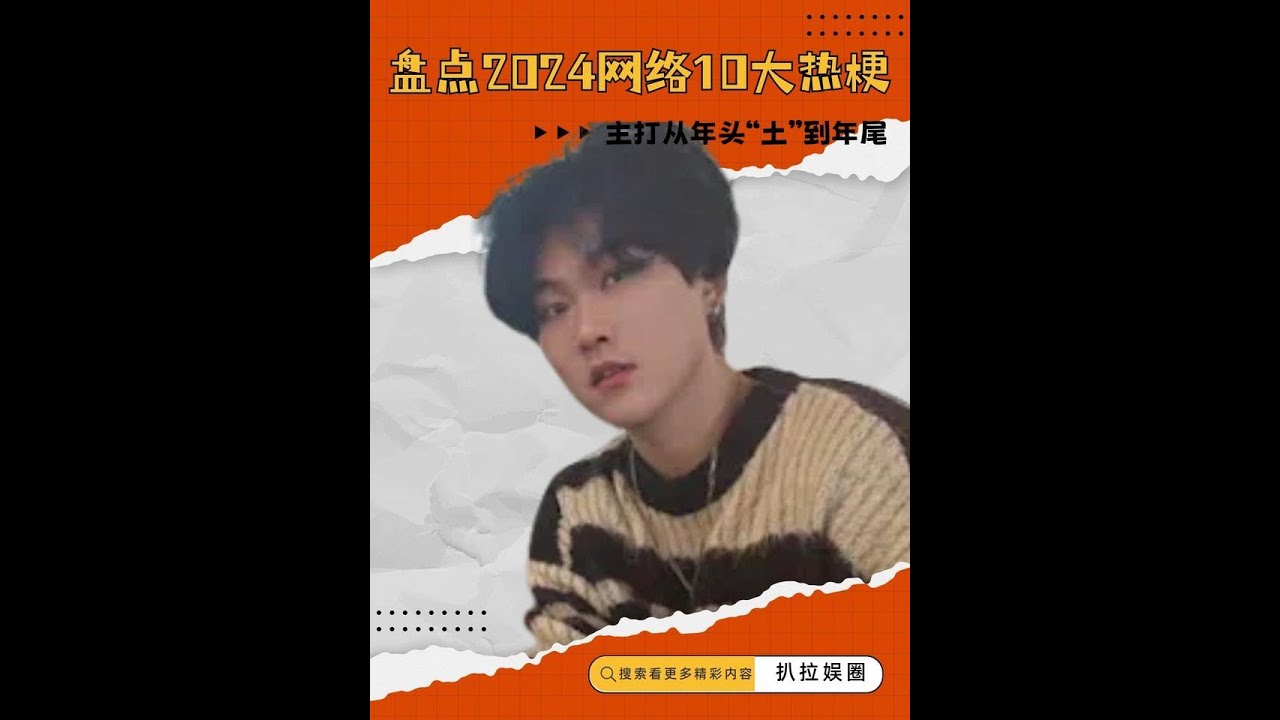 700萬情感博主應聲倒地，戀愛期間花費十幾萬，換來的卻是背叛