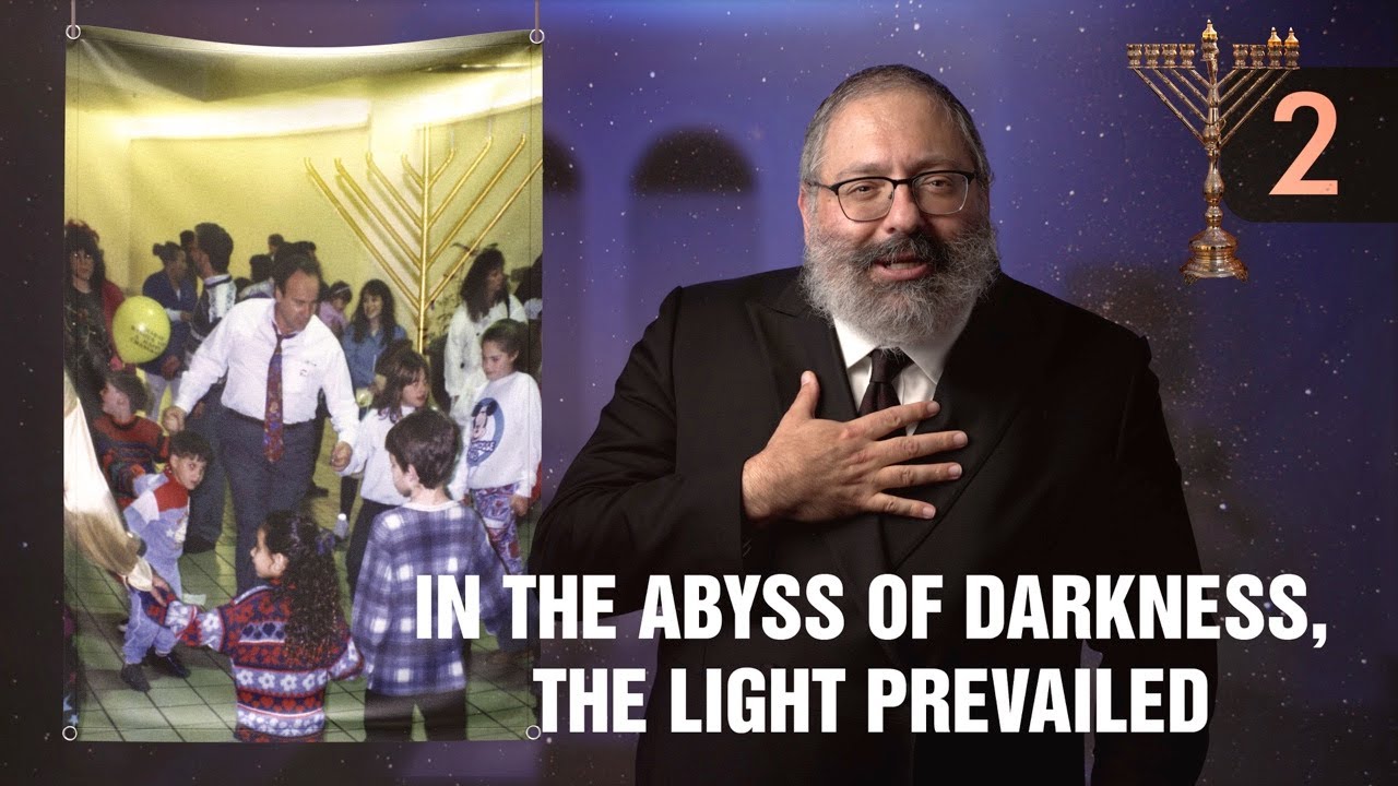 Chanukah Day #2 | A Failed Chanukah Party Saves a Life