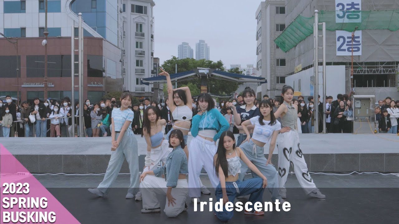 JOY DANCE | 목포점 | 2023 봄 버스킹 