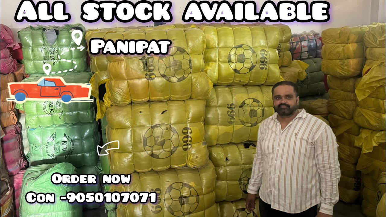 All stock avaiable | premium quality ~🔥|order now con -9050107071