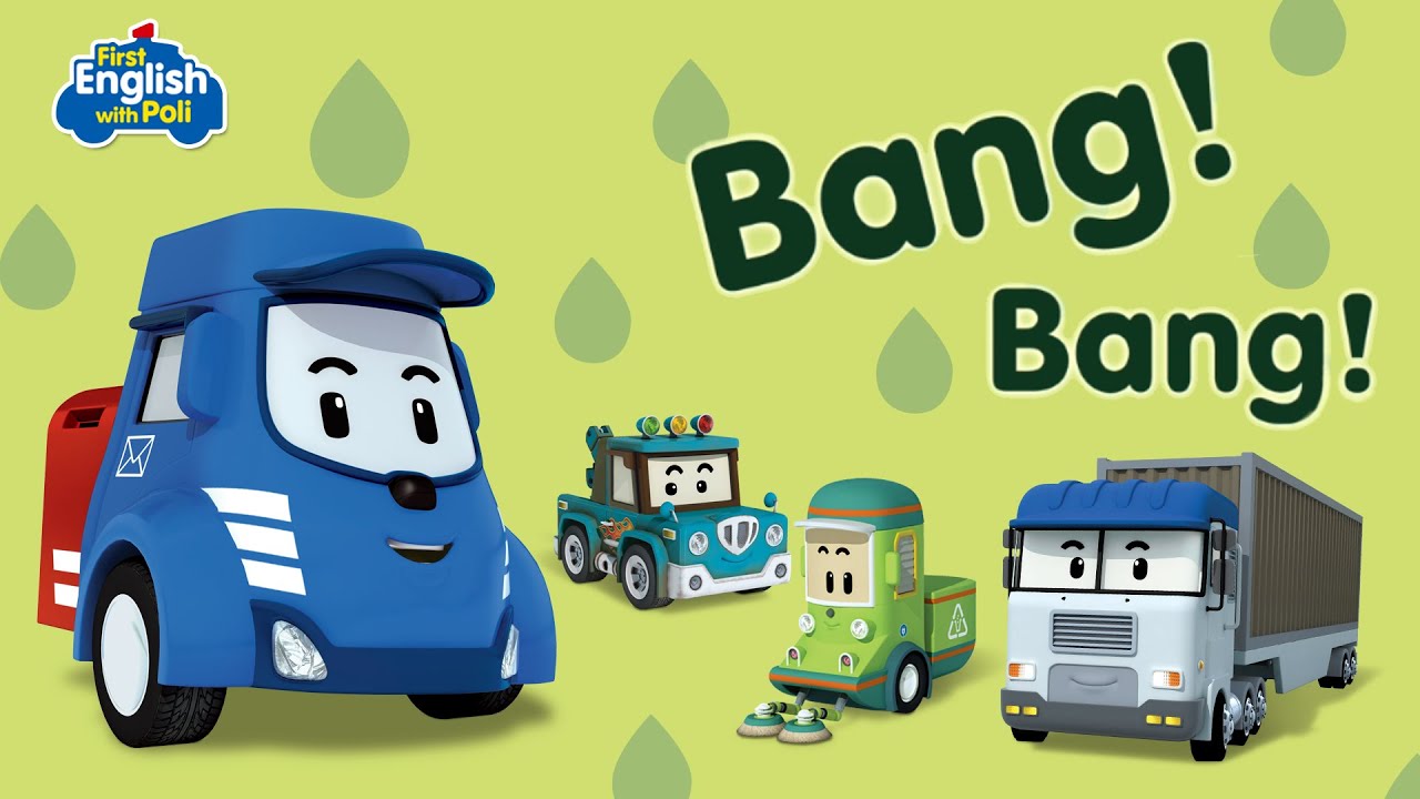 ภาษาอังกฤษ ครั้งแรกกับการ โพ Bang ! ปัง (АНГЛИЙСКИЙ) | Robocar POLI Special