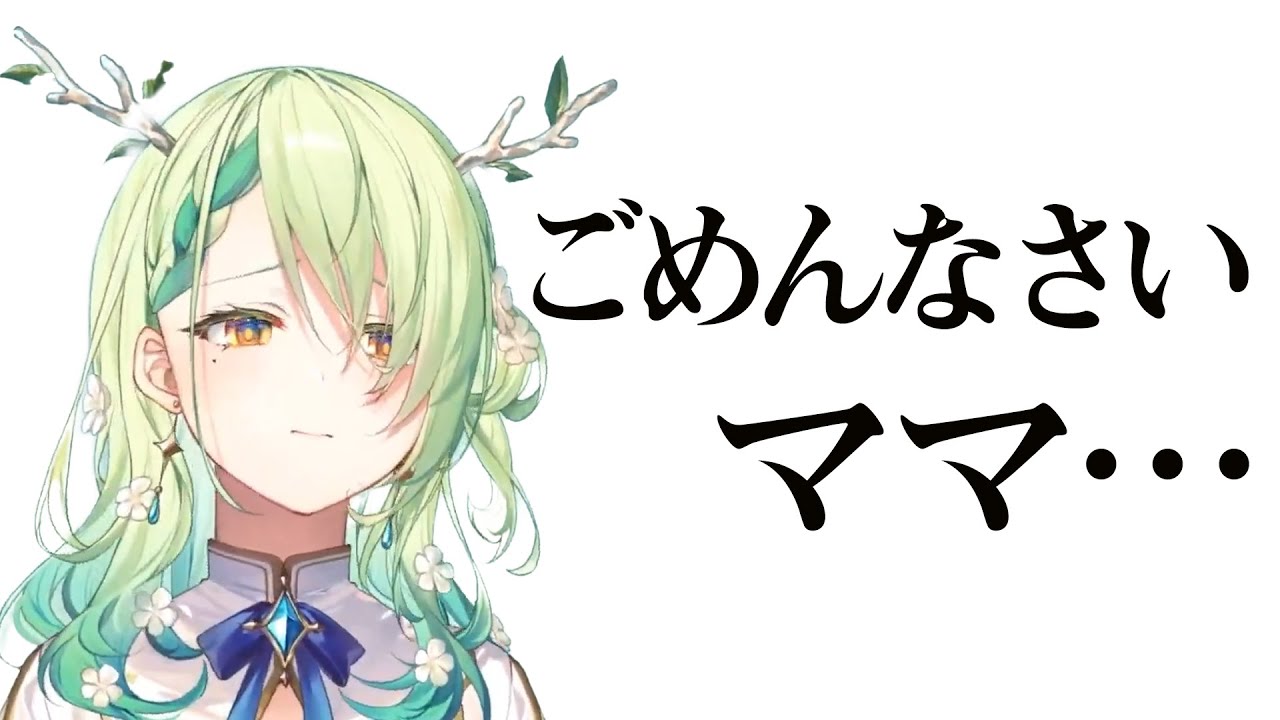 ３回目にして早くもヤバい配信になってしまったファウナ【Spore】【ホロライブEN 和訳切り抜き】