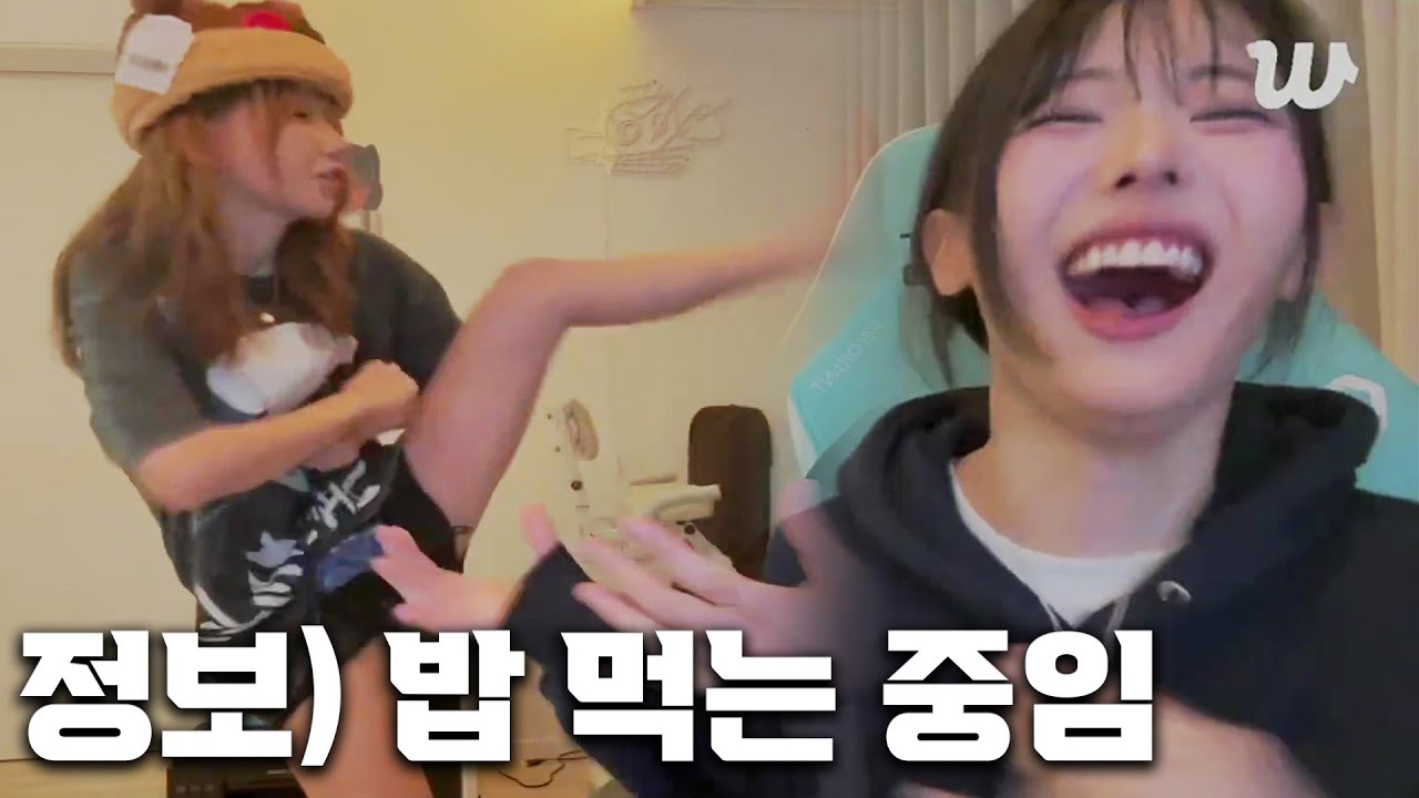 [QWER] 건조기도 못 말리는 텐션 (마젠타, 히나)