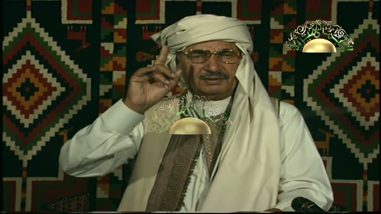 من الذاكرة الشعبية - الحلقة الرابعة و العشرون
