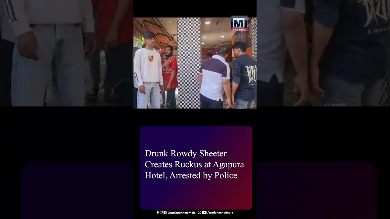 Drunk Rowdy Sheeter Creates Ruckus at Agapura Hotel, Arrested by Police