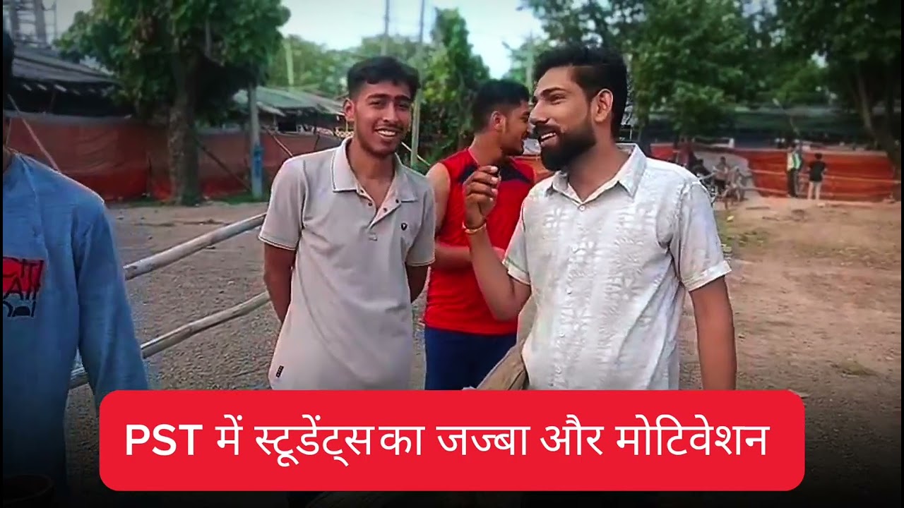 Haryana police 🚨 constable 2026 HSSC cet PMT #HSSC # CET # HSSCCET # Haryanagk 
