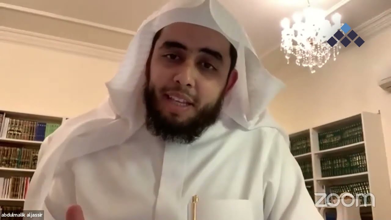 كورونا || تعقيب فضيلة الشيخ: عبد الملك الجاسر -القاضي في ديوان المظالم-.