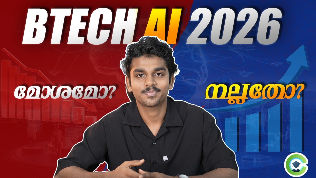 BTech Artificial Intelligence Malayalam 2026 | Scope, Salary & Future IT Jobs Explained