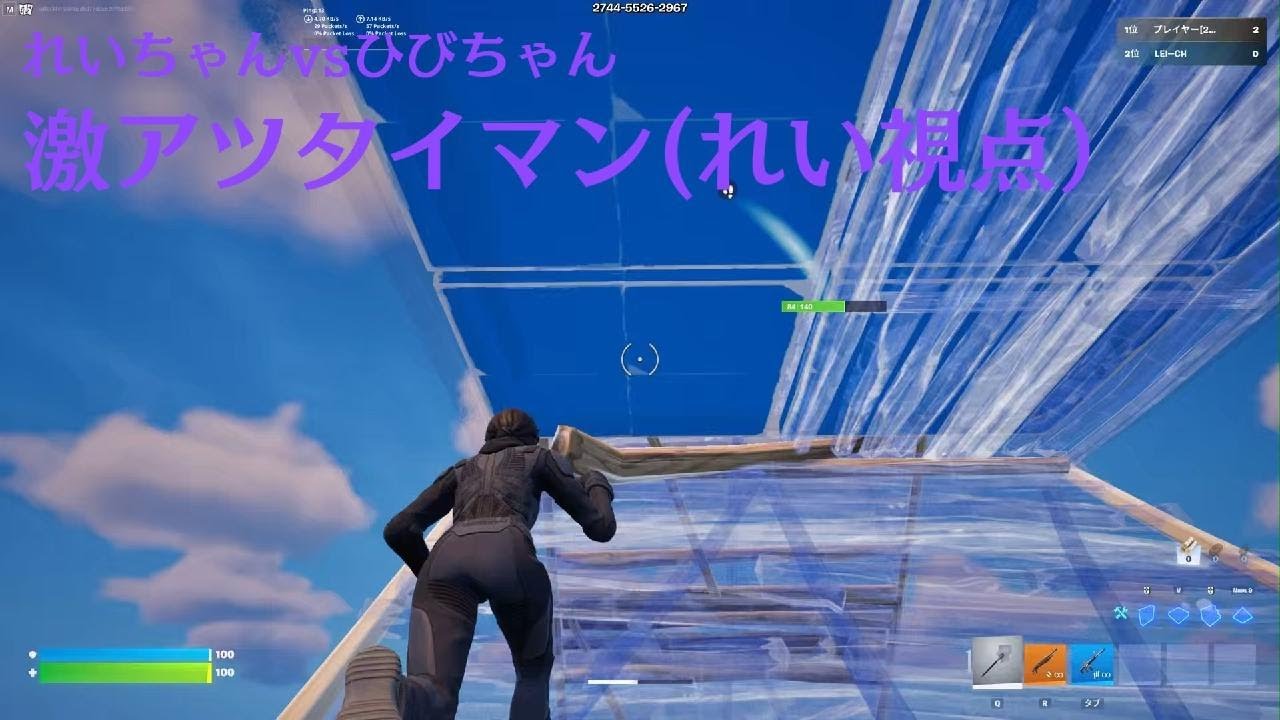 [タイマン！]ひびちゃんと5本選手！