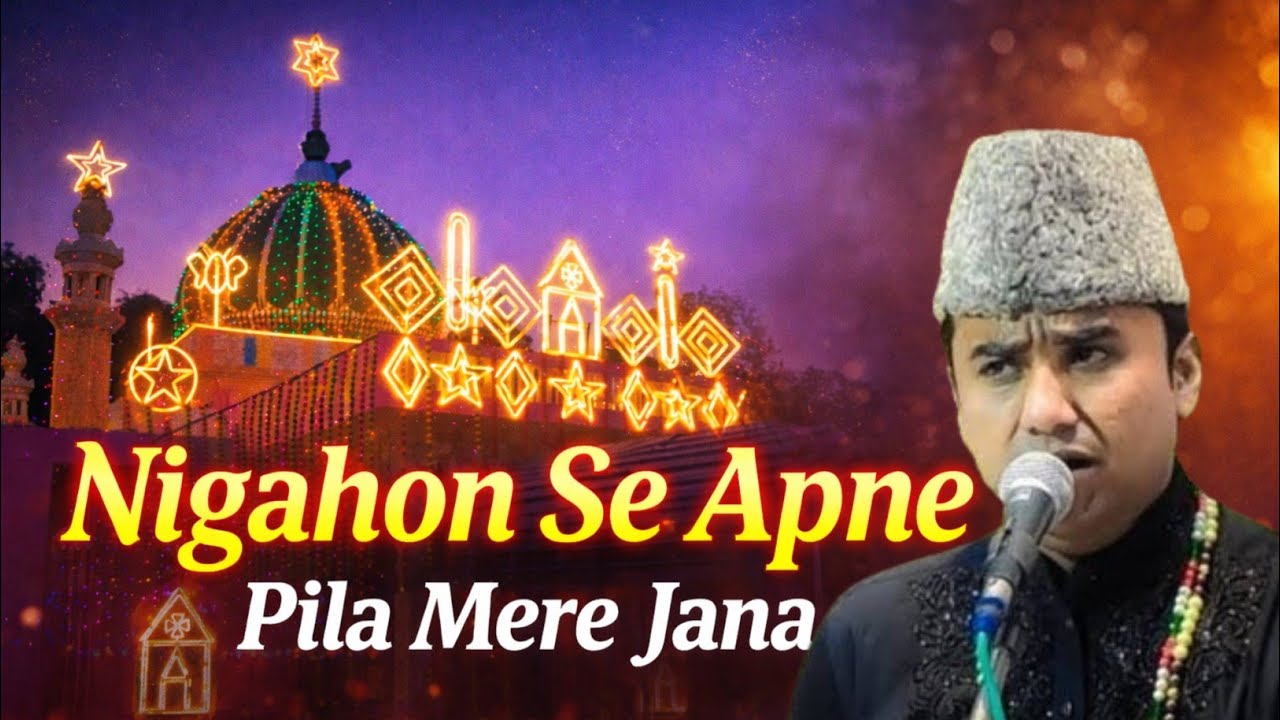 Asif Malik :- Nigahon se apne pila mere jana New Qawwali 2026 Tulsipur 