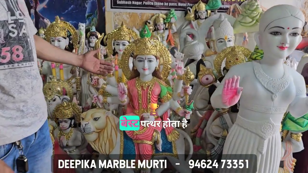 Durga Mata Statue Price 2025 | Marble Murti for Home & Temple