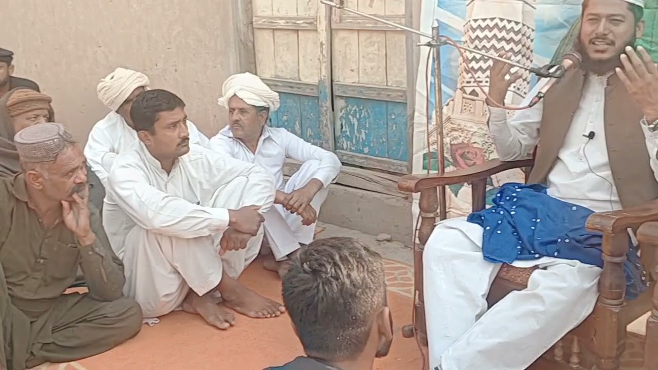 Mehfil Isaal Sawab .Marhoom Doulat Khan Tahroo.