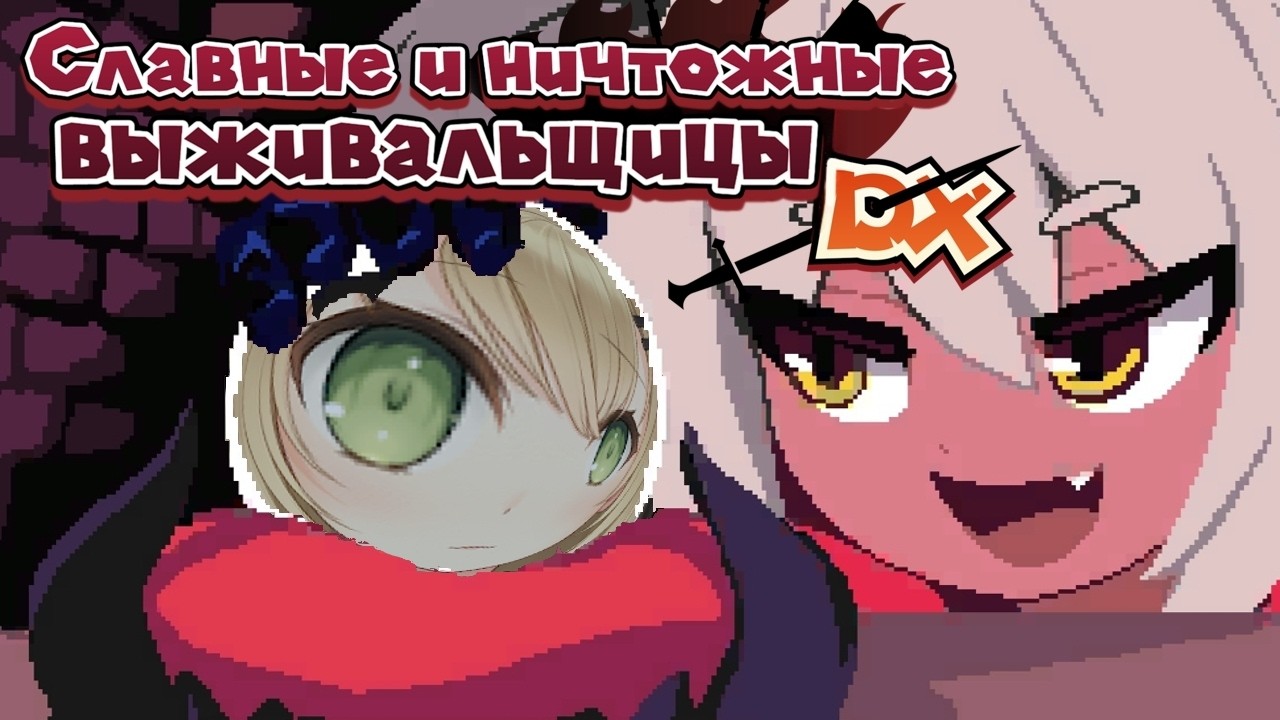 Руки на ствол~🦐