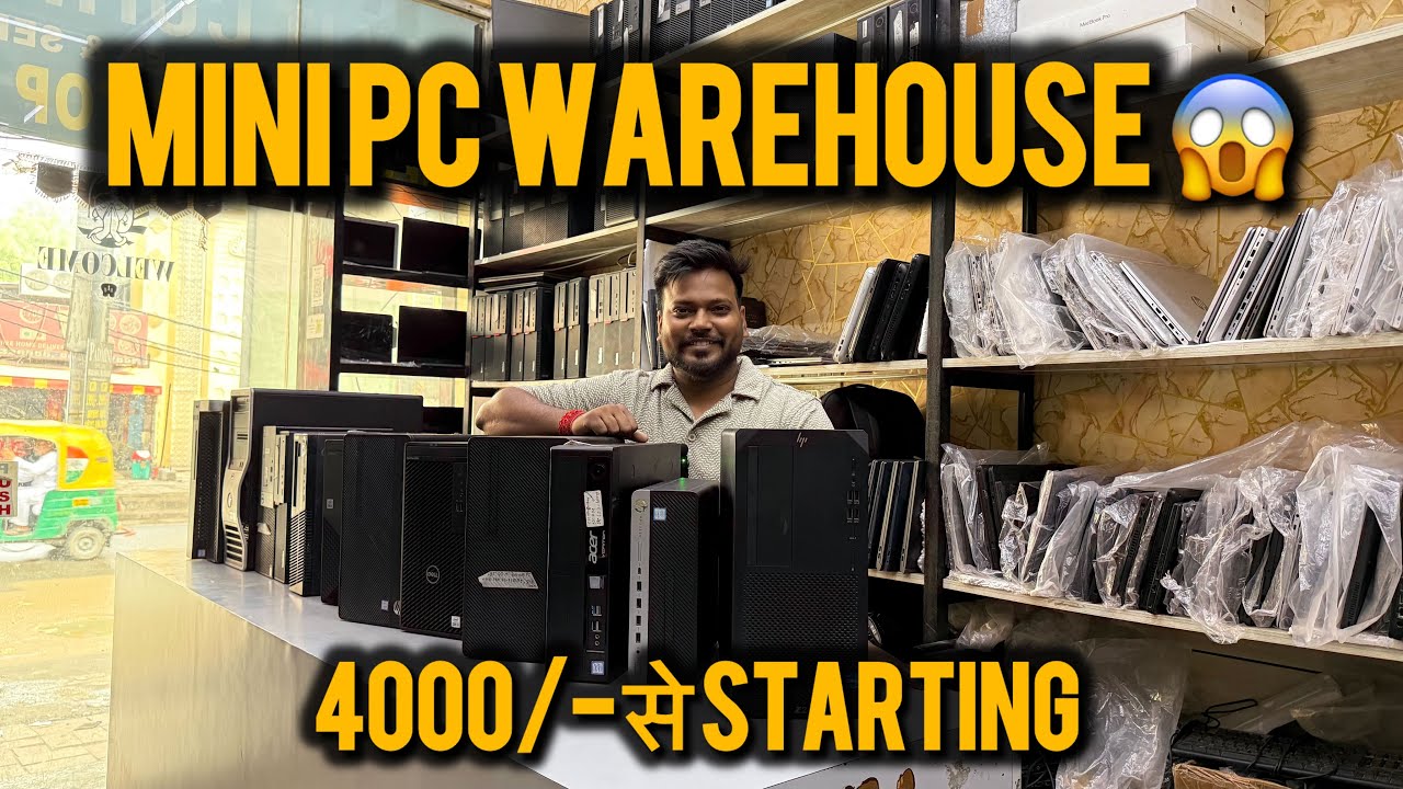 Dell Mini PC | Mini Pc 4000/- 🖥️ TINY PC | World’s small CPU computer🖥️ 2nd hand pc shop in Delhi