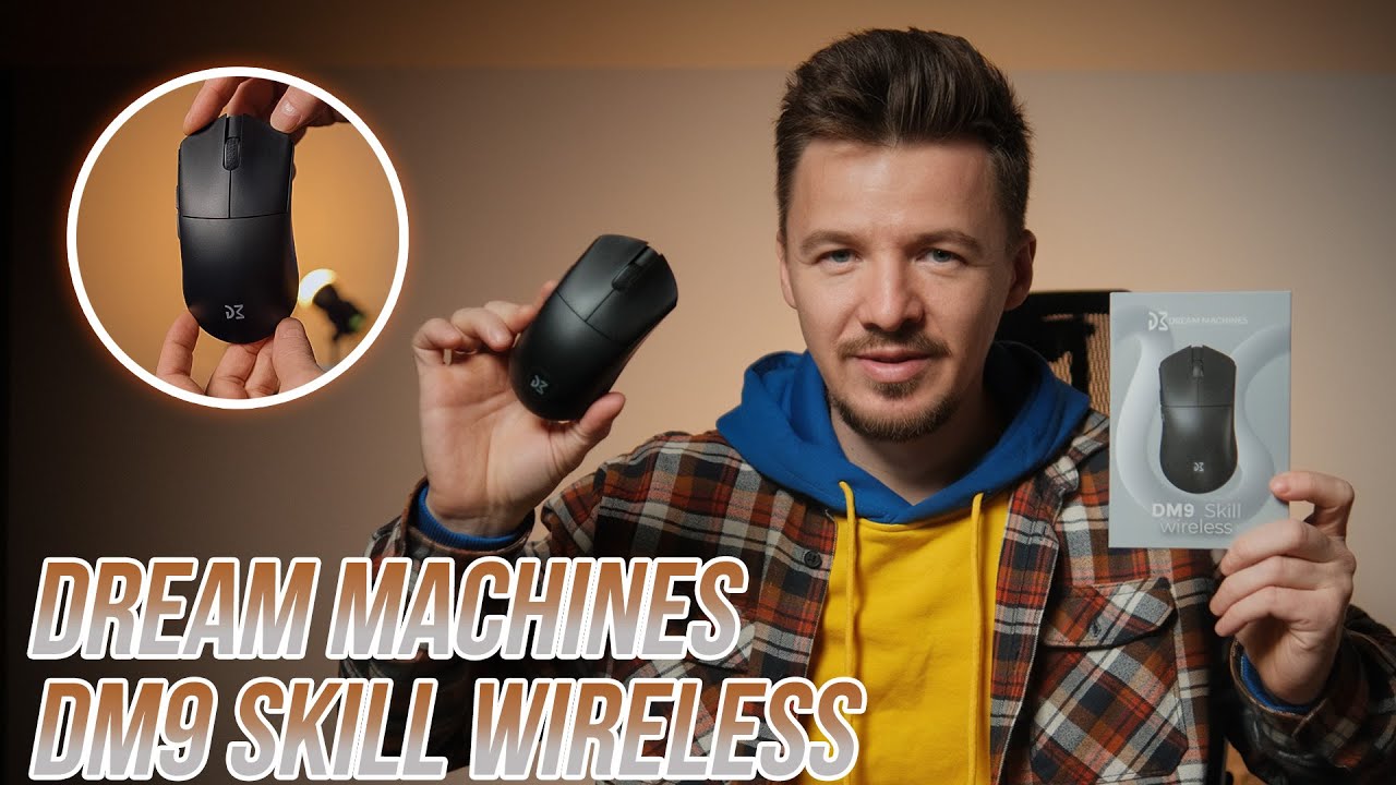 Dream Machines DM9 Skill Wireless: стриманий дизайн і топове наповнення | Техногайд