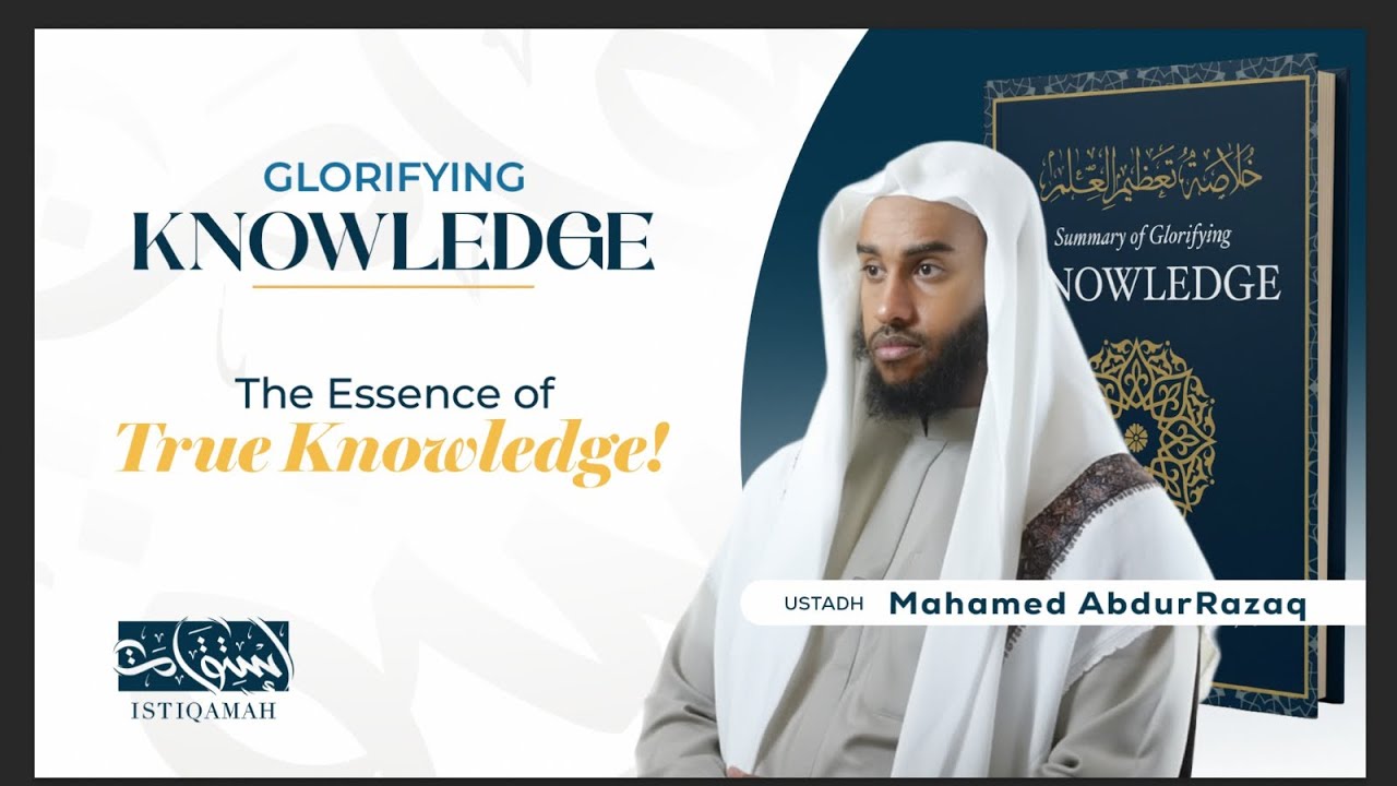 NEW BOOK! Gloryfying Knowledge by Shaykh Salih al-Usaymi || Monthly Ilm Intensive 