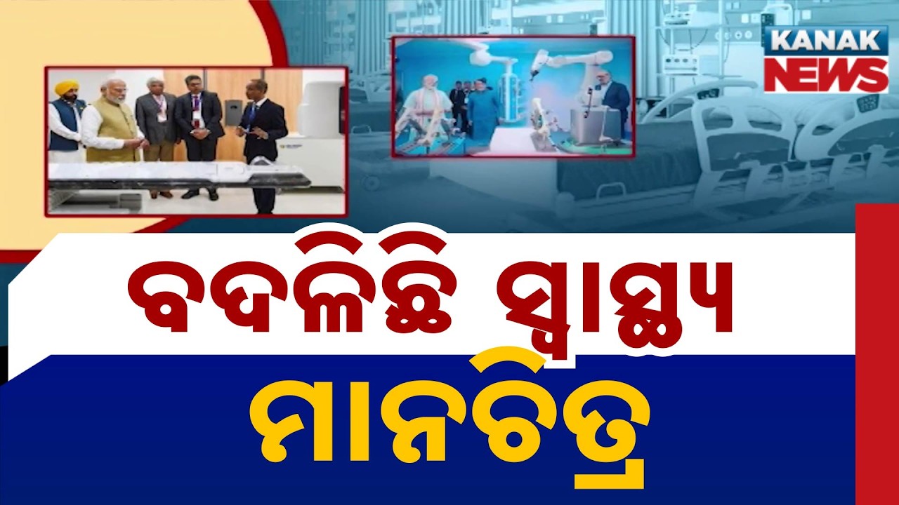 Ama Swastya: Medical Colleges in India Rise from 384 to 830 in 12 Years of Modi Government