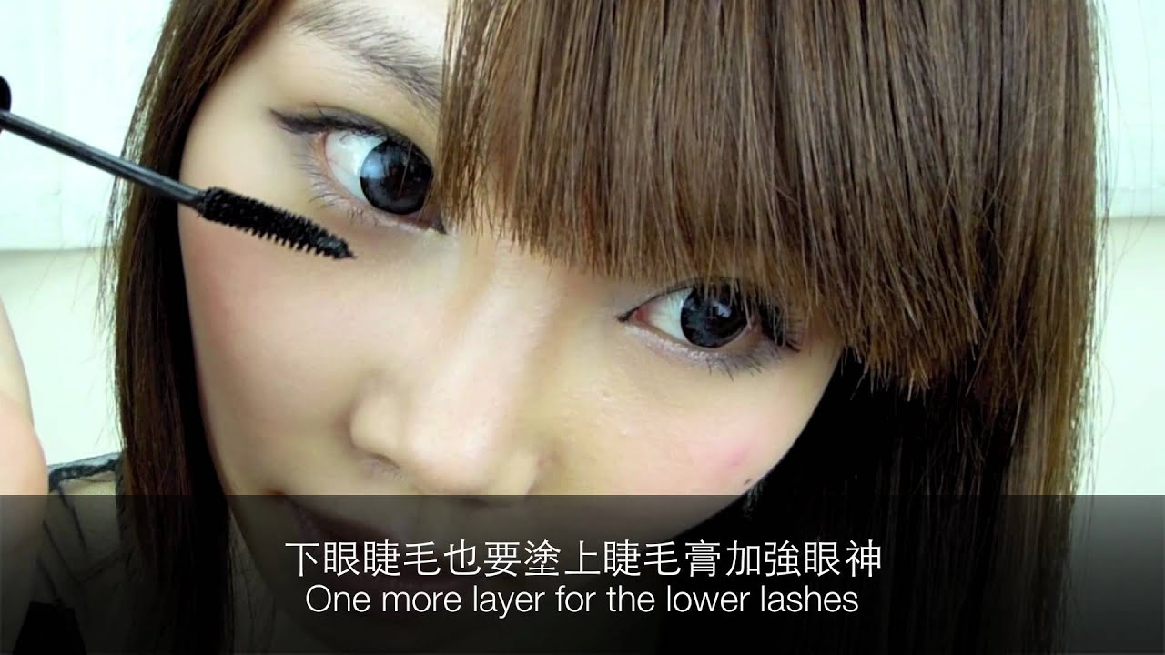 【BrenLui大佬B】Day to Night Makeup 簡易日妝到晚妝