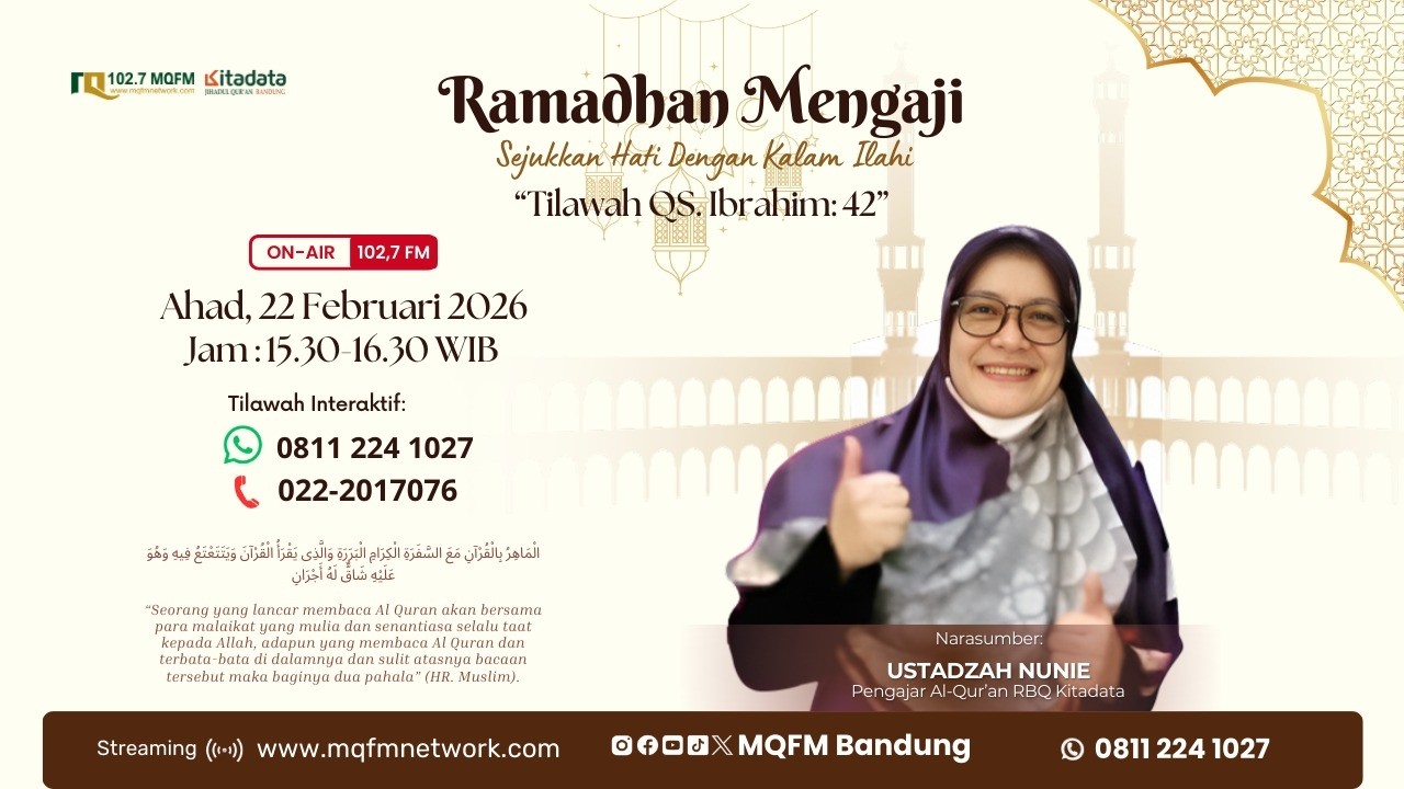 Tilawah QS. Ibrahim : 42 | RAMADHAN MENGAJI