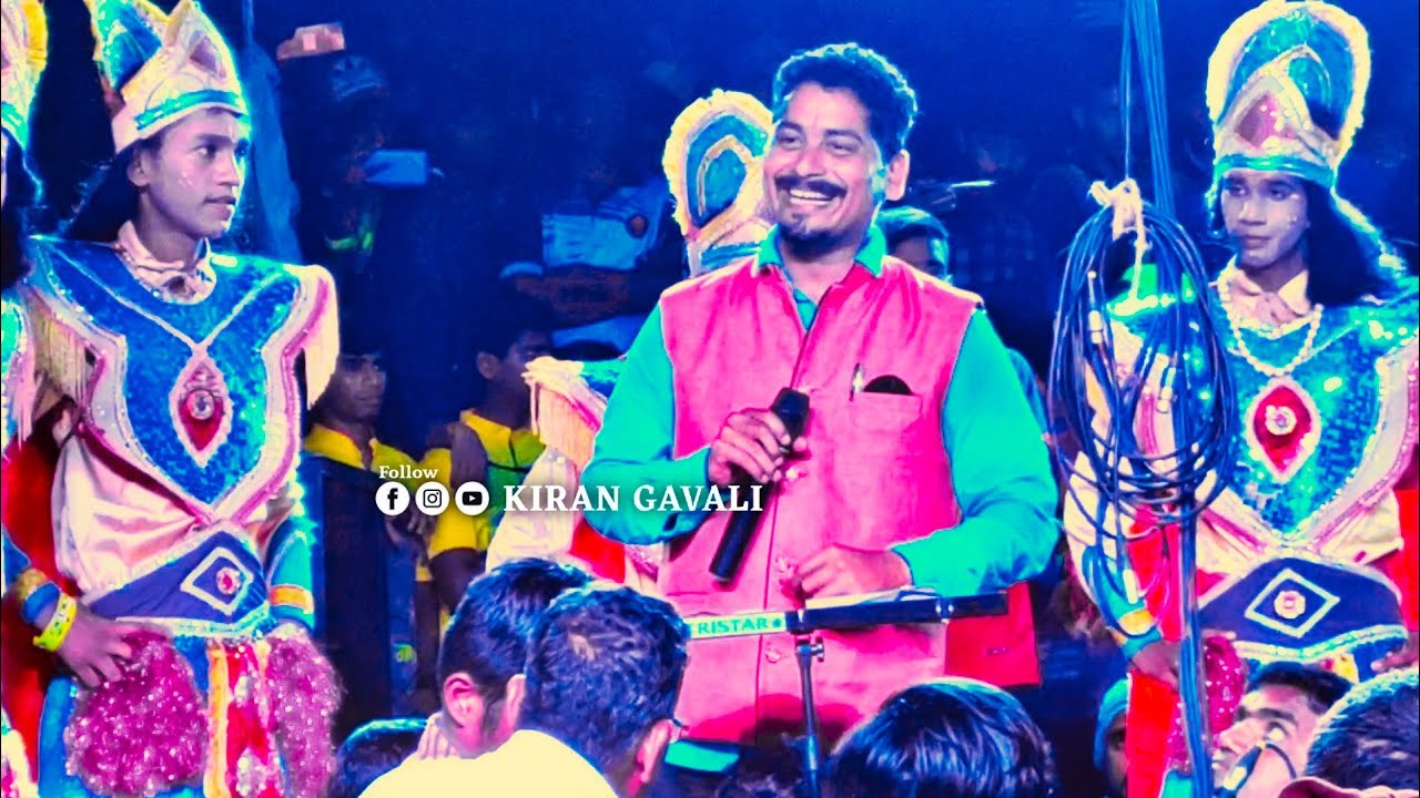 तुरेवाले शाहिर देवेंद्र झिमण बुवांनी शक्तिवाले शाहिर जोशीबुवांच्या गवळणीला दिलेली सुंदर काट