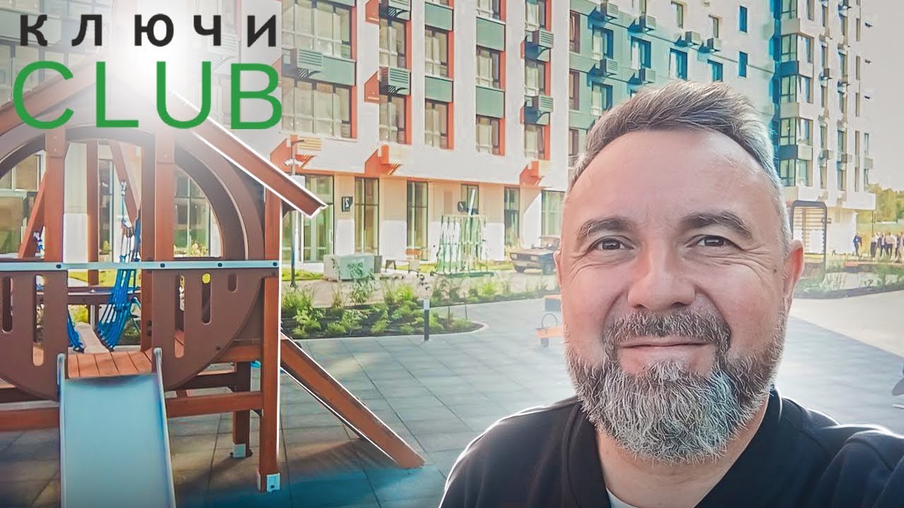 Весьма неплох! Жилой комплекс 