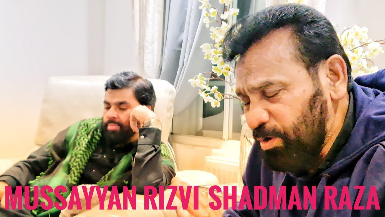 MUSAYYAB RIZVI MANQABAT | SHADMAN RAZA | POCHTA KIYA MERAY HUSSAIN KA HAI | AZADARI TV LONDON