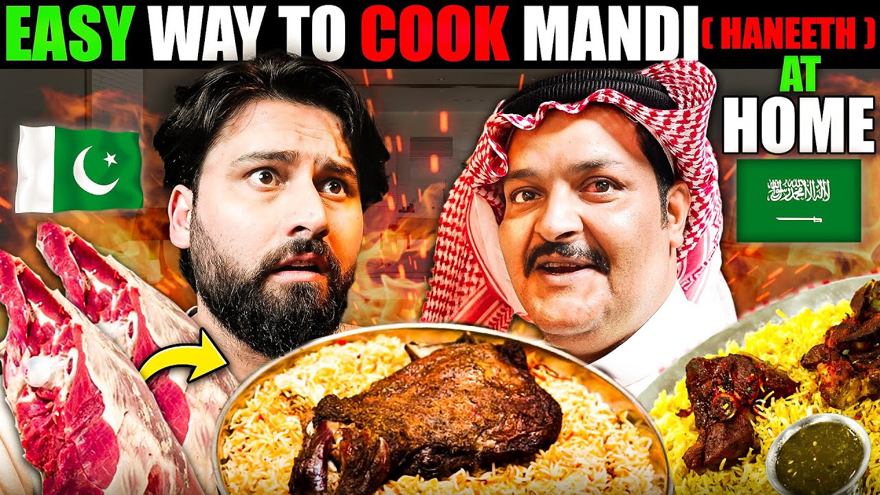 1st TIME COOKING MANDI (HANEETH) AT HOME - AUTHENTIC MANDI HANEETH RECIPE