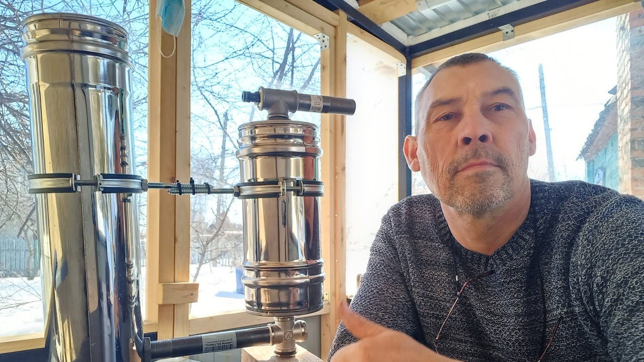 ДЫМОГЕНЕРАТОР ДЛЯ КОПЧЕНИЯ СВОИМИ РУКАМИ / SMOKE GENERATOR FOR SMOKED SMOKE WITH HIS OWN HANDS