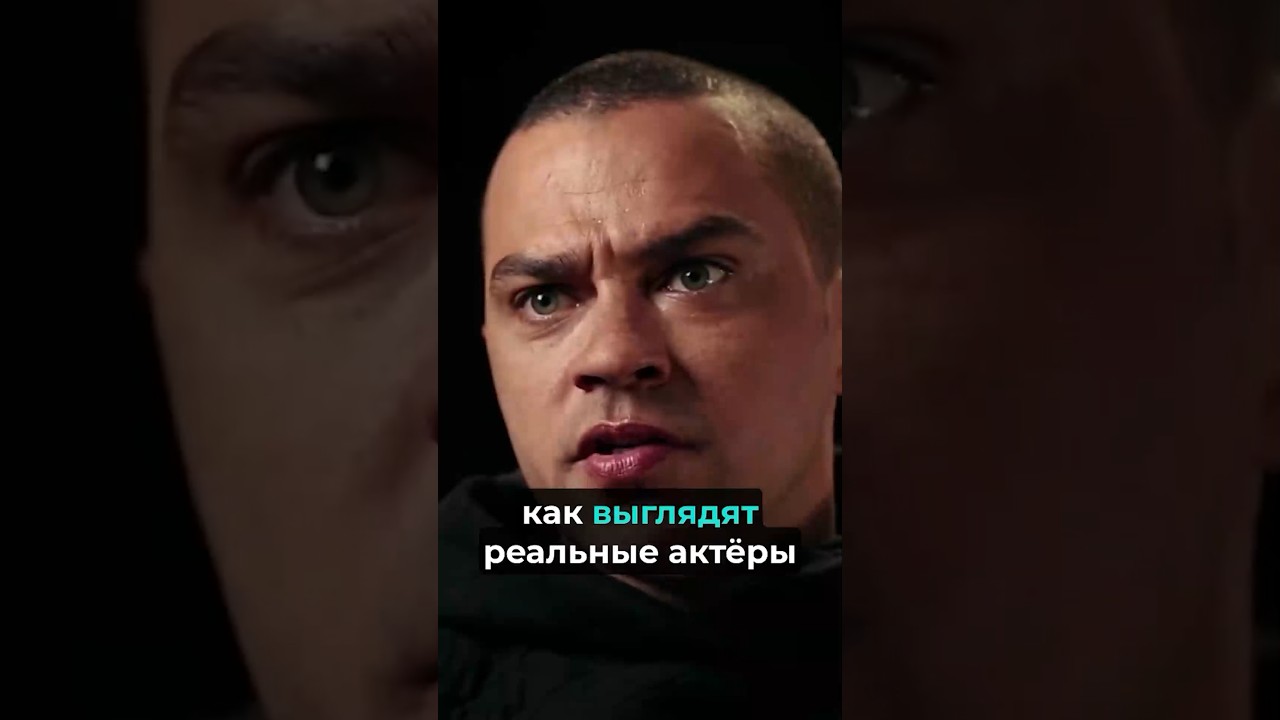 А вы знали как выглядят реальные актеры Detroit Become Human? #detroitbecomehuman #shorts #шортс