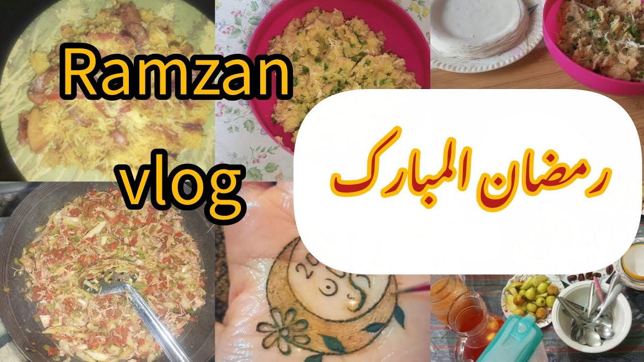 Ramadan vlog 💫 special Aftari preparation vlog