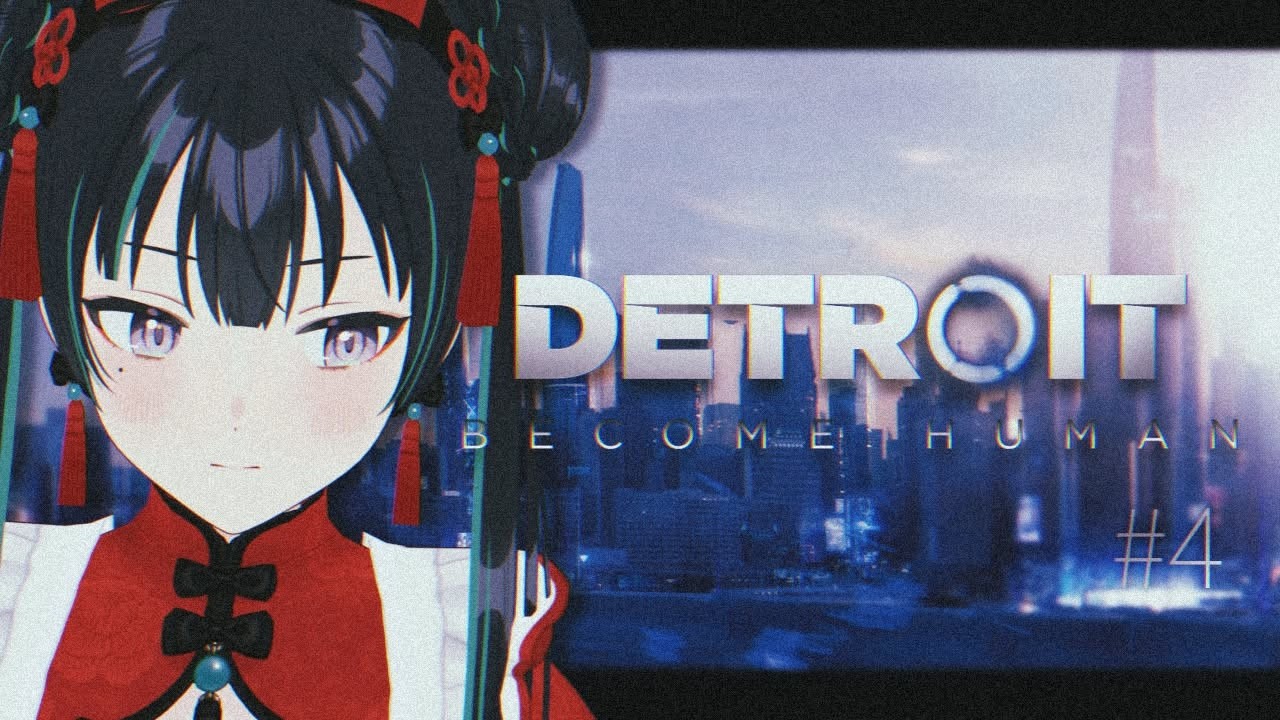 【Detroit: Become Human #4】どんどん背負うものが増えててびっくりしちゃう【パレプロ/常磐カナメ】