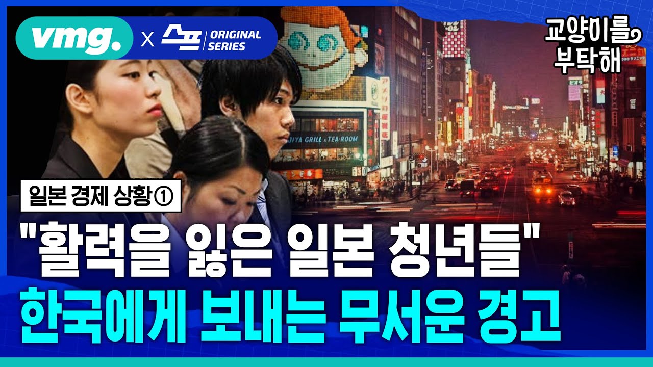 [지식뉴스] 
