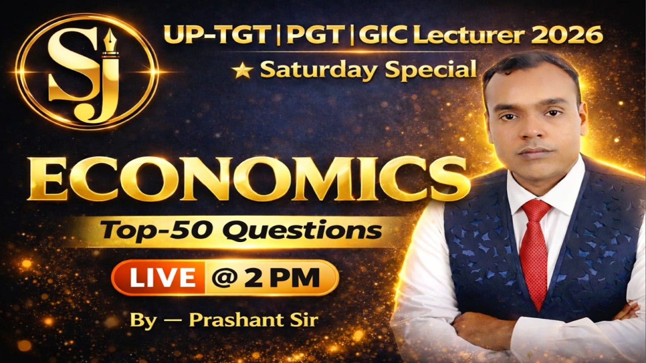 Saturday Special Economics MCQs 💥 | Top-50 Most Important Questions