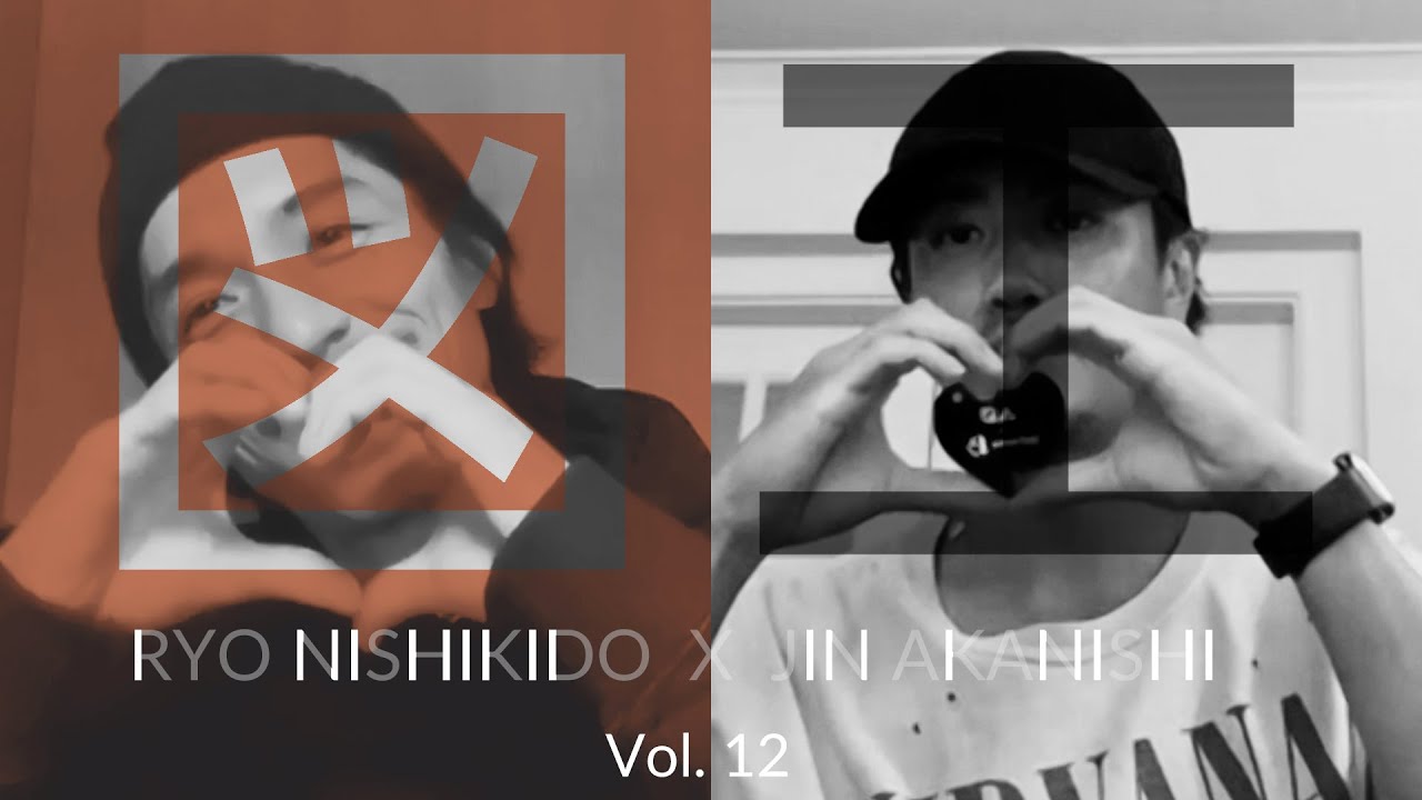 NO GOOD TV - 図工の時間 Vol. 12 ブラジャーをプロデュース #2 | RYO NISHIKIDO & JIN AKANISHI