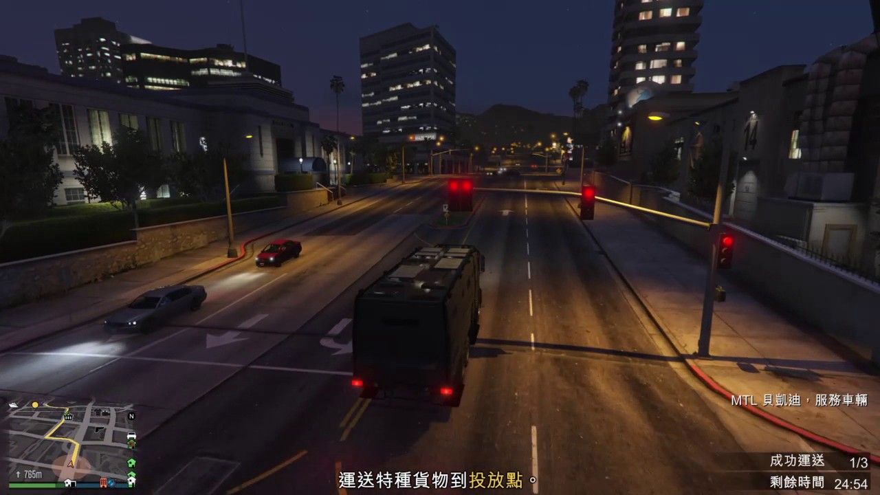 GTA 5 Selling Full Warehouse! 111 crates!(solo)