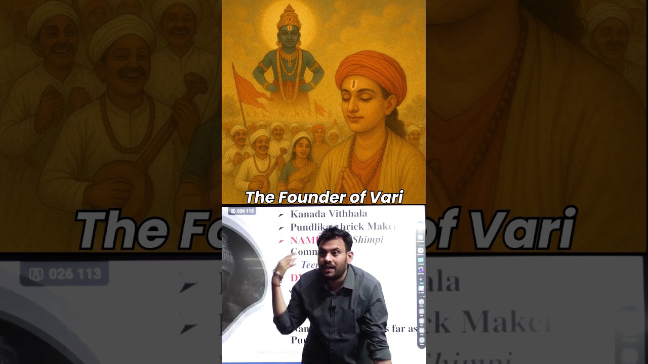 The Founder Of Vari.  #vaari #varkari #vitthal #mauli #santdnyaneshwar #ashadhi