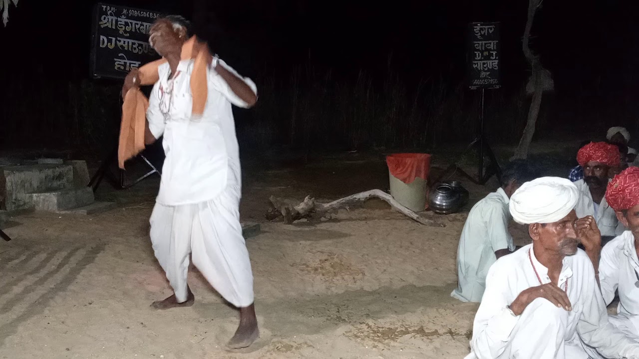 भोमिया जी का भजन गायक कलाकार गोमाराम मायल होडू