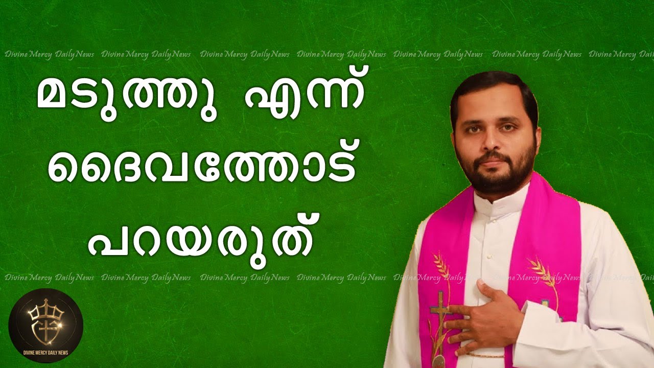 Fr Mathew Vayalamannil Powerful Talk | Follow God Without Any Hesitation